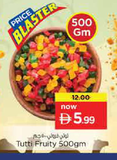 available at Nesto Hypermarket in UAE - Sharjah / Ajman