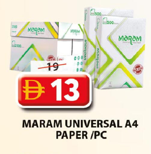 available at Grand Hyper Market in UAE - Dubai