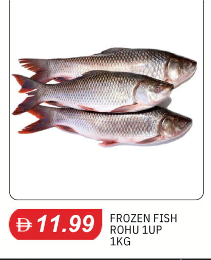 available at سوق طلال in الإمارات العربية المتحدة , الامارات - الشارقة / عجمان