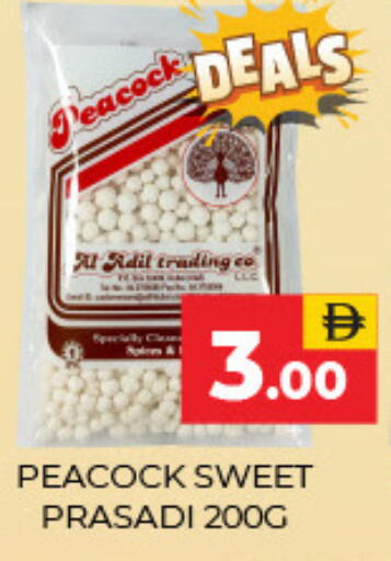 available at العديل سوبرماركت in الإمارات العربية المتحدة , الامارات - دبي