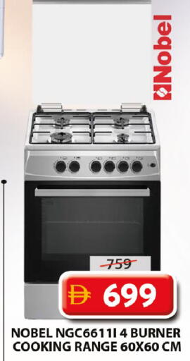available at Grand Hyper Market in UAE - Dubai