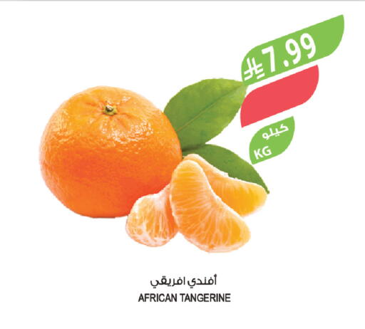 available at المزرعة in مملكة العربية السعودية, السعودية, سعودية - الجبيل‎