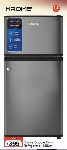 available at Mark & Save in UAE - Dubai