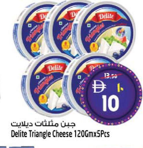 available at SAFARI HYPERMARKET  in UAE - Ras al Khaimah