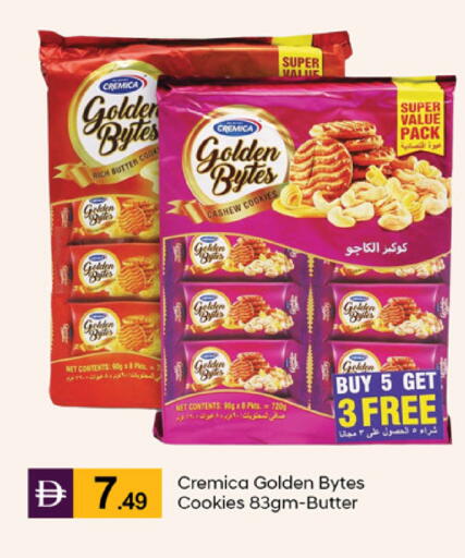 available at TALAL MARKET in UAE - Abu Dhabi