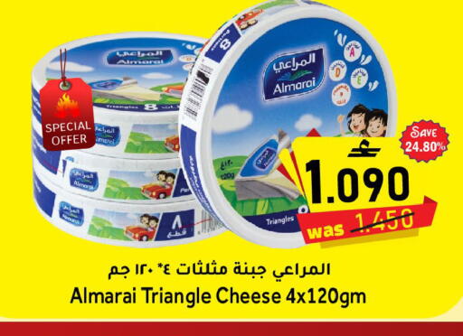available at القوت هايبرماركت in عُمان - مسقط‎