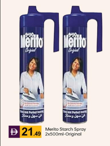 available at TALAL MARKET in UAE - Abu Dhabi