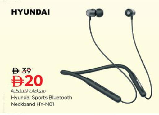 available at نستو هايبرماركت in الإمارات العربية المتحدة , الامارات - رَأْس ٱلْخَيْمَة