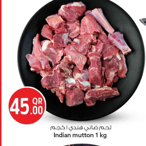 available at سفاري هايبر ماركت in قطر - الشمال