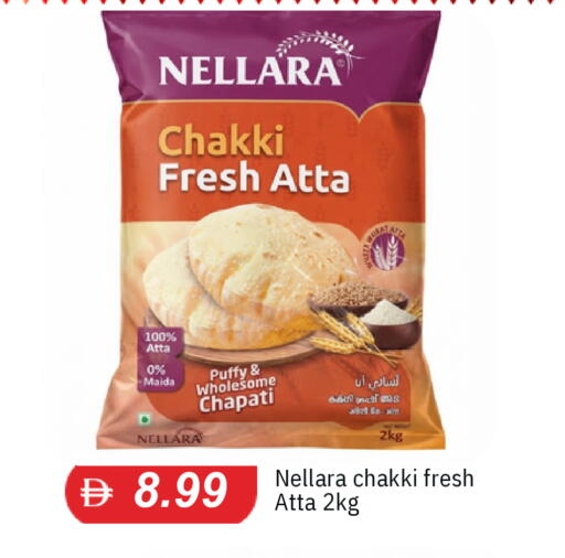 available at TALAL MARKET in UAE - Dubai