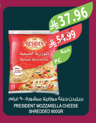 available at المزرعة in مملكة العربية السعودية, السعودية, سعودية - ينبع