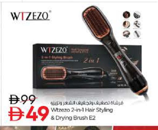 available at نستو هايبرماركت in الإمارات العربية المتحدة , الامارات - ٱلْعَيْن‎
