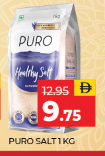 available at Adil Supermarket in UAE - Sharjah / Ajman