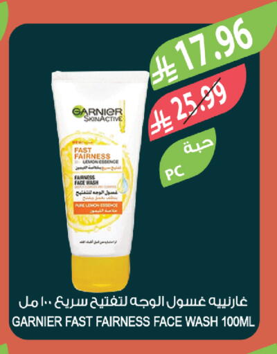 Lemon available at المزرعة in مملكة العربية السعودية, السعودية, سعودية - ينبع