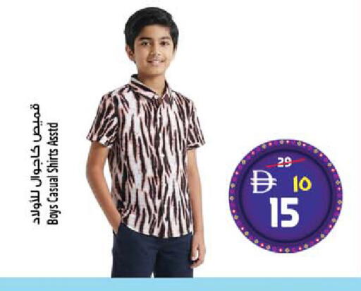 available at سفاري هايبرماركت in الإمارات العربية المتحدة , الامارات - دبي