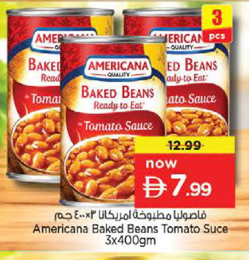 Tomato available at نستو هايبرماركت in الإمارات العربية المتحدة , الامارات - ٱلْعَيْن‎