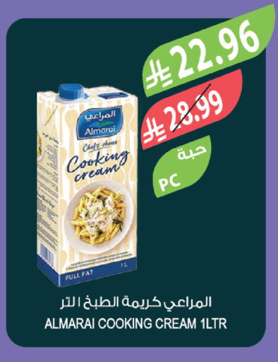 available at Farm  in KSA, Saudi Arabia, Saudi - Jazan
