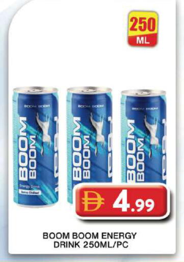 available at Grand Hyper Market in UAE - Dubai