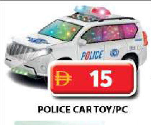 available at Grand Hyper Market in UAE - Dubai