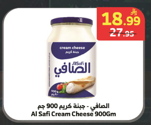 available at الراية in مملكة العربية السعودية, السعودية, سعودية - بيشة