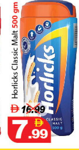 available at DESERT FRESH MARKET  in UAE - Abu Dhabi