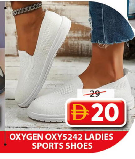 available at Grand Hyper Market in UAE - Dubai
