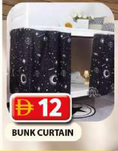 available at Grand Hyper Market in UAE - Dubai