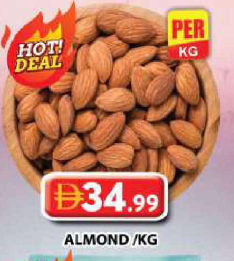available at Grand Hyper Market in UAE - Dubai