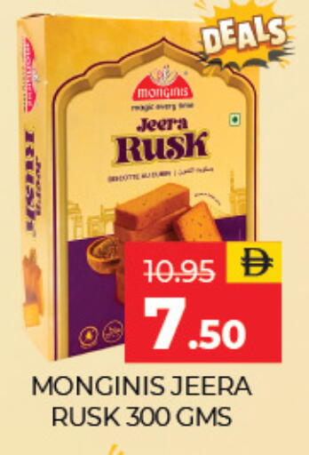 available at Adil Supermarket in UAE - Sharjah / Ajman