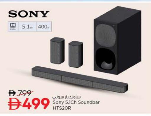 available at نستو هايبرماركت in الإمارات العربية المتحدة , الامارات - ٱلْعَيْن‎