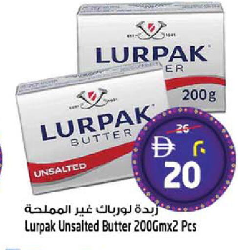 available at SAFARI HYPERMARKET  in UAE - Ras al Khaimah