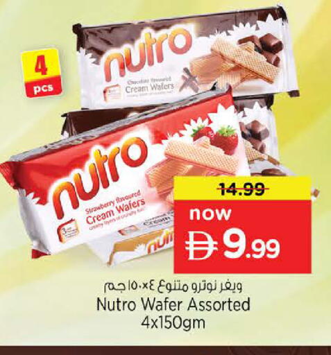 Strawberry available at Nesto Hypermarket in UAE - Sharjah / Ajman
