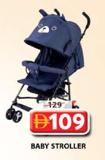 available at جراند هايبر ماركت in الإمارات العربية المتحدة , الامارات - الشارقة / عجمان