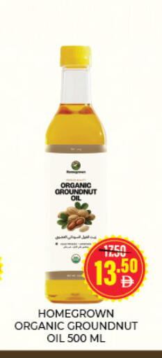 available at Adil Supermarket in UAE - Sharjah / Ajman