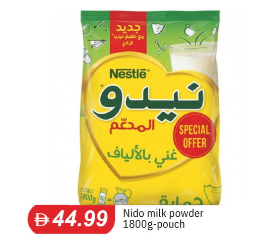 available at TALAL MARKET in UAE - Dubai
