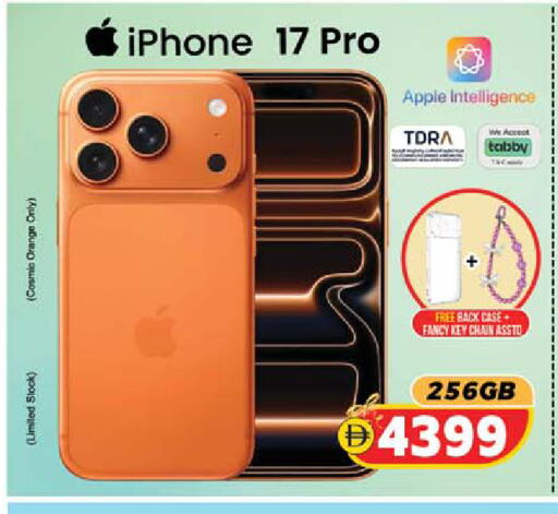 Orange Apple available at سفاري هايبرماركت in الإمارات العربية المتحدة , الامارات - دبي