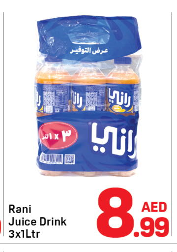 available at Day to Day Department Store in UAE - Dubai