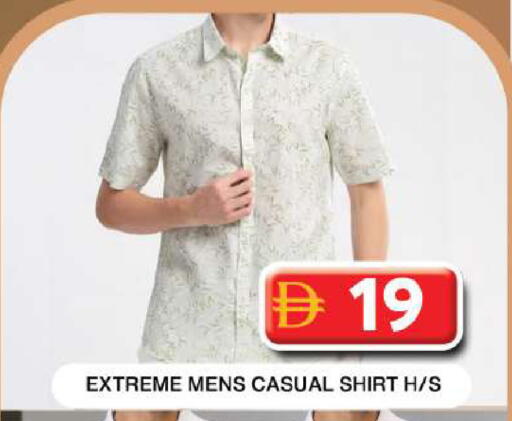 available at Grand Hyper Market in UAE - Dubai