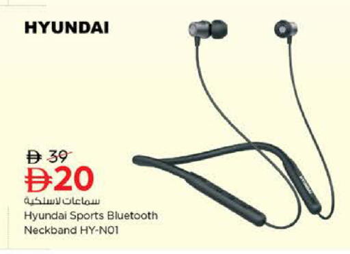 available at نستو هايبرماركت in الإمارات العربية المتحدة , الامارات - ٱلْعَيْن‎