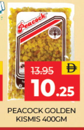 available at Adil Supermarket in UAE - Sharjah / Ajman