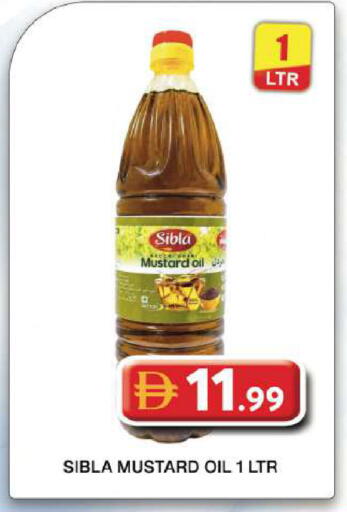 available at Grand Hyper Market in UAE - Dubai