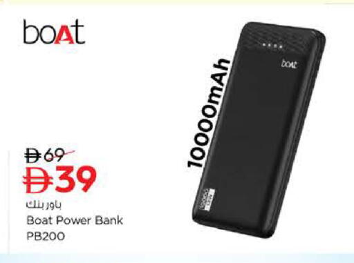 available at نستو هايبرماركت in الإمارات العربية المتحدة , الامارات - ٱلْعَيْن‎