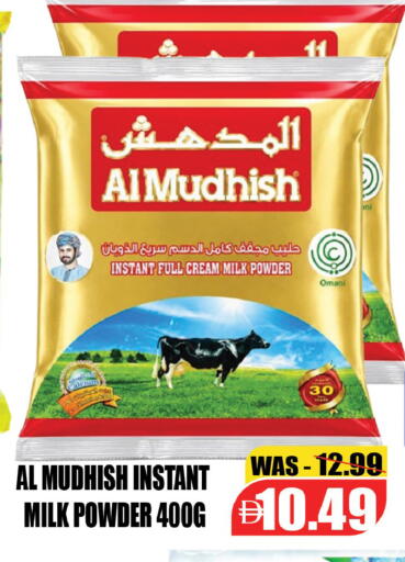 available at ليبتس هايبرماركت in الإمارات العربية المتحدة , الامارات - ٱلْعَيْن‎