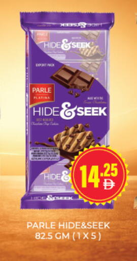 available at Adil Supermarket in UAE - Sharjah / Ajman