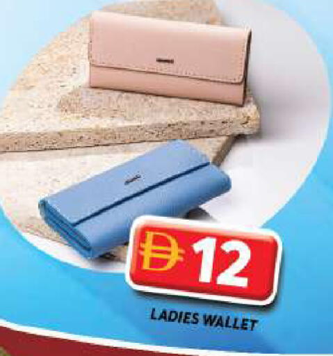 available at جراند هايبر ماركت in الإمارات العربية المتحدة , الامارات - دبي