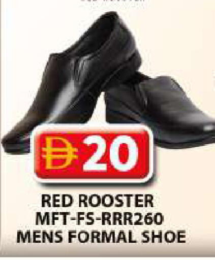 available at Grand Hyper Market in UAE - Dubai