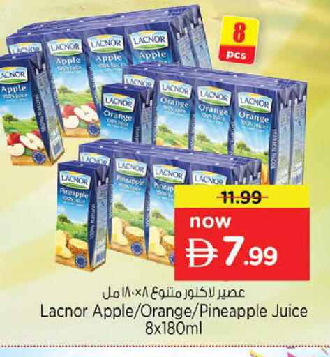 Apple Orange Pineapple available at Nesto Hypermarket in UAE - Sharjah / Ajman