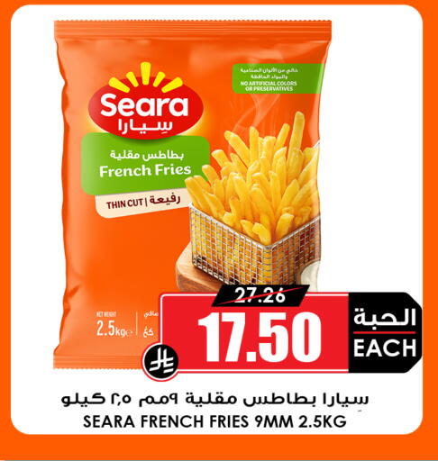available at أسواق النخبة in مملكة العربية السعودية, السعودية, سعودية - خميس مشيط