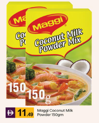 Coconut available at TALAL MARKET in UAE - Abu Dhabi
