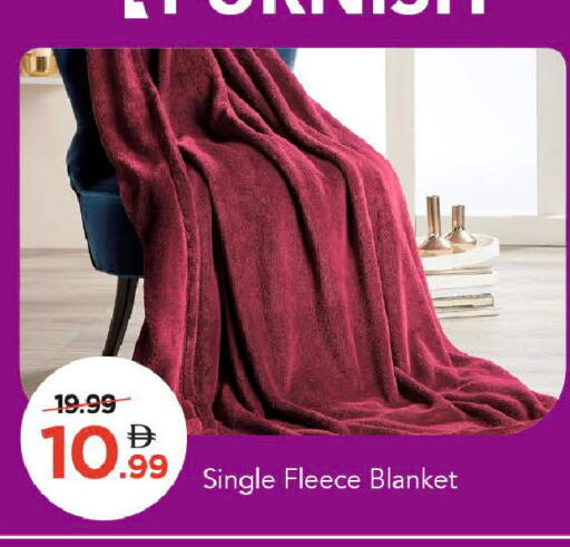 available at مارك & سيف in الإمارات العربية المتحدة , الامارات - دبي